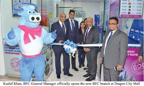 Bahrain Financing Compay opens outlet in Dragon City