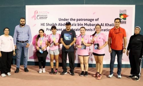 The Women's Committee of the Tennis Federation organizes a breast cancer awareness event | THE DAILY STAND