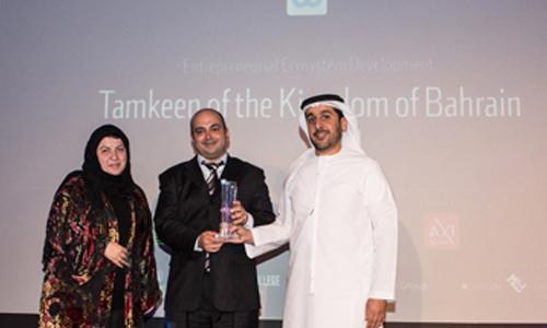 Tamkeen awarded for supporting entrepreneurial ecosystem development