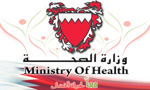 Ministry of Health launches online appointment service	 