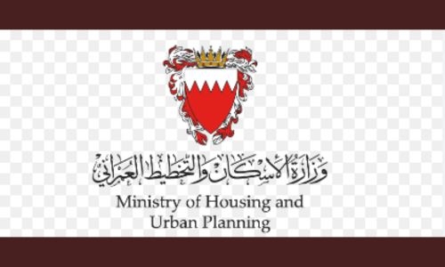 The Ministry of Housing and Urban Planning Launches 