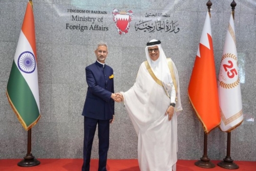 Bahrain and India strengthen cooperation