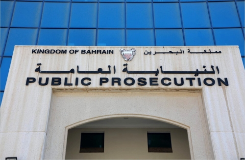  The “Public Prosecution” referring a defendant to the court who violated the home quarantine and injured 6 members of her family