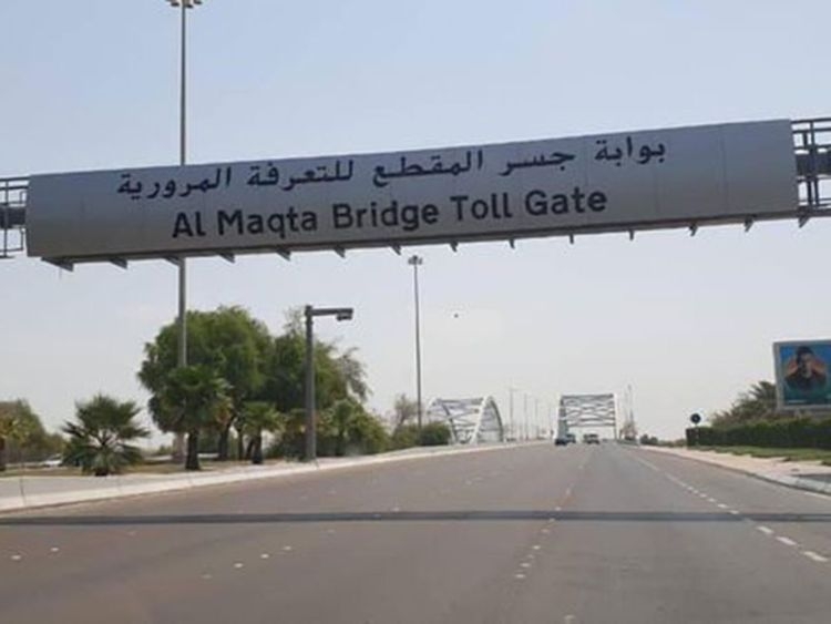Abu Dhabi toll gates to be free during off-peak hours