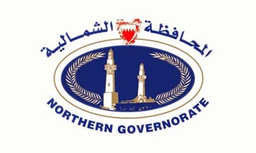 Northern Governor keen on optimising services