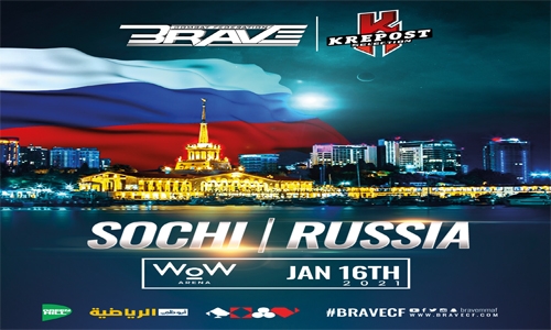 BRAVE CF to enter Russia