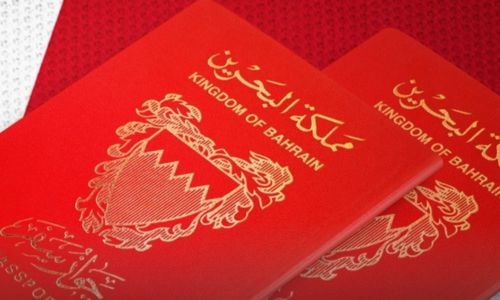 Bahrain Issues Guidance for Citizens Facing Lost or Stolen Passports Abroad