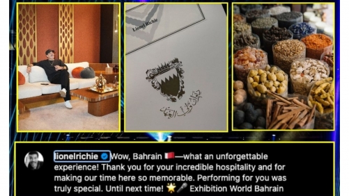 Lionel Richie Praises Bahrain’s Hospitality During Tour