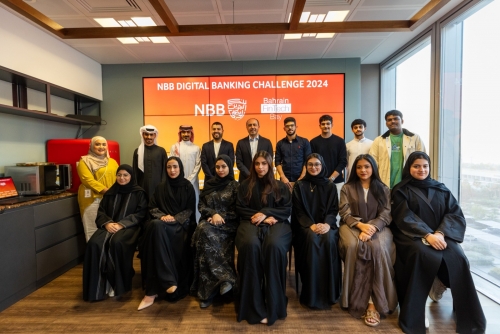 NBB Announces Top 10 Teams Advancing to the Digital Banking Challenge Incubation Programme