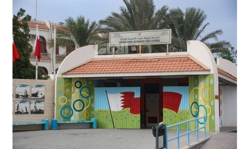 Government schools in Bahrain began in-person classes today