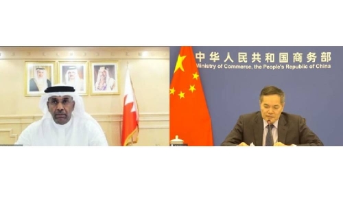 Bahrain, China review ways to boost bilateral ties, economic cooperation