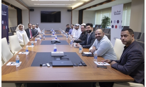 Labour Fund holds meetings with Tamkeen-supported enterprises