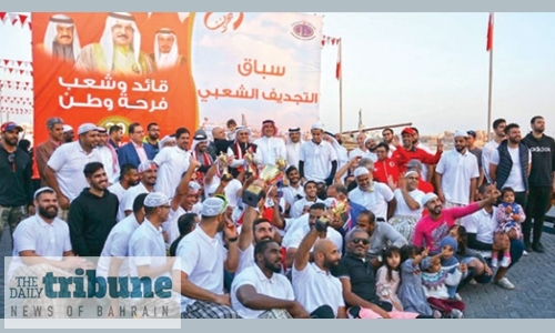 Northern Governorate concludes festivities