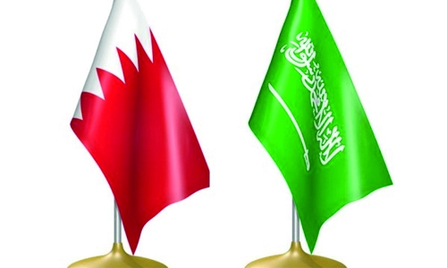 Bahrain, Saudi back US decision