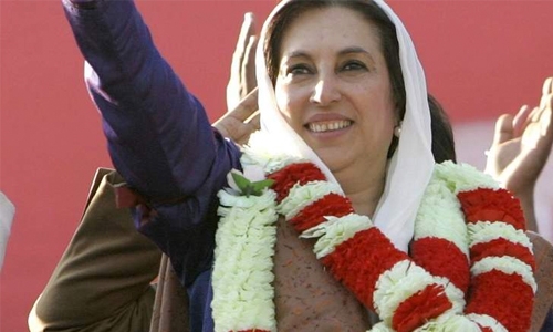 Remembering Pakistan's Benazir Bhutto on 8th death anniversary