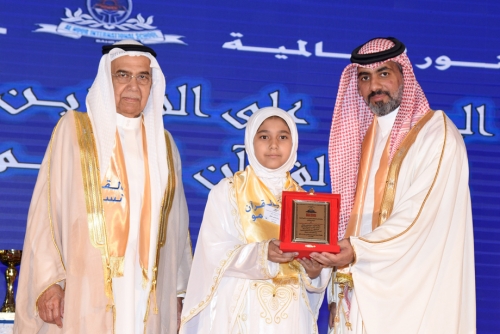 Al Noor International School triumphs in Quran contest