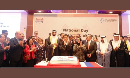 Bahrain takes part in Korea National Day celebration