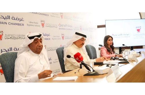 Bahrain introduces new registration system for expatriates 