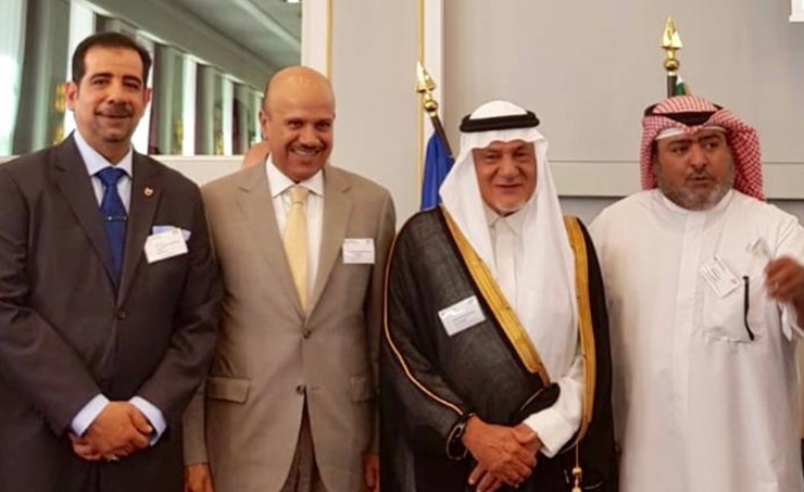 Bahrain envoy attends First Gulf German Dialogue