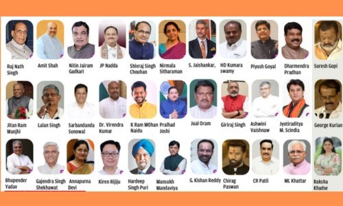 Modi names 71 member cabinet for 3rd term