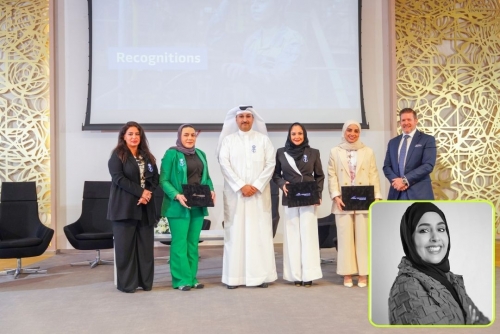APM Terminals Bahrain Celebrates Success of Leadership Program Supporting Bahrain's 2030 Vision