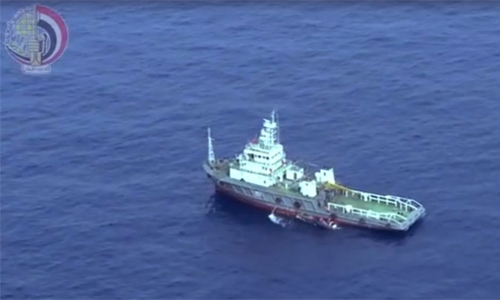 'Probable' EgyptAir debris washes up on Israeli beach