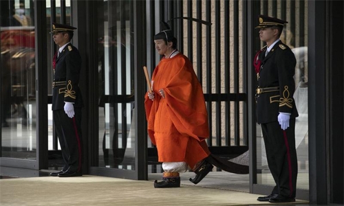 Japan formally declares Prince Akishino heir to the throne