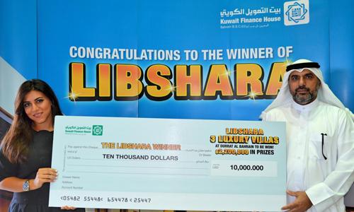 KFH-Bahrain names ‘Libshara’ winner