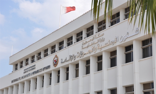 Court rejects Bahraini man's lawsuit against GDNPR