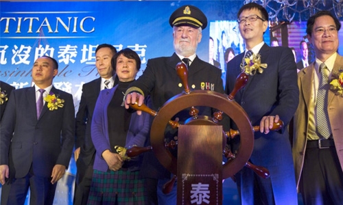 China theme park to raise the Titanic, with wi-fi