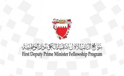 Sixth FDPM Fellowship candidates announced