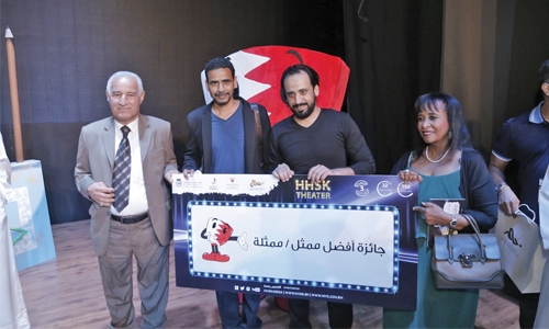 Zallaq Youth Centre to perform ‘The Banner’