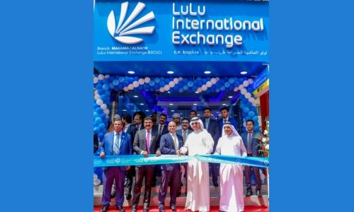 LuLu Financial Holdings on growth trajectory; opens 298th global branch in Bahrain