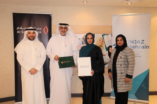 Al Salam Bank backs new INJAZ Bahrain academy