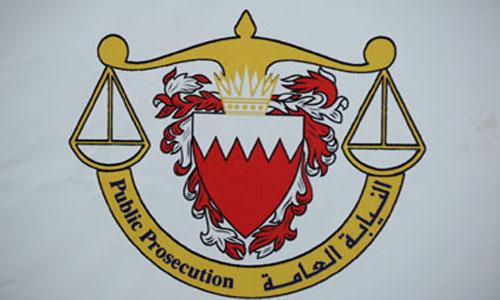 Bahrain jails eight for attacks on police