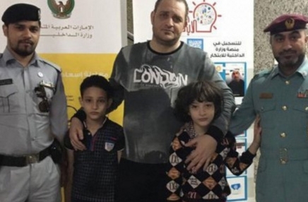UAE police reunite child of determination with parents in 2 hours