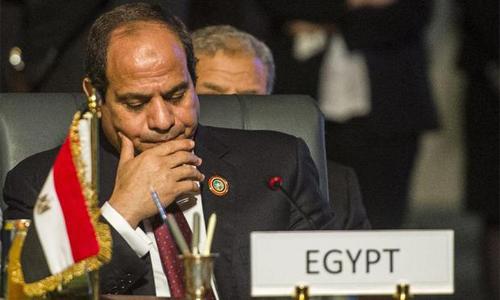 Low turnout in 1st round of Egypt's parliamentary elections 