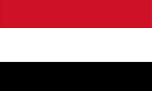Yemen cuts diplomatic ties with Qatar
