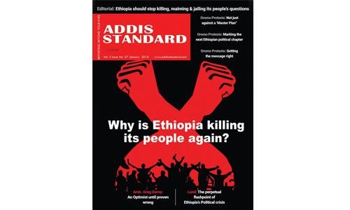 Ethiopian monthly stops printing as state of emergency bites