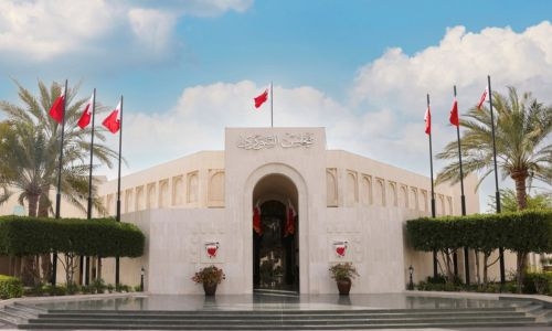 Bahrain Shura debates investment of surplus funds in sports and youth sector
