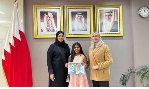 Bahraini student wins award in Saudi ‘space’ competition