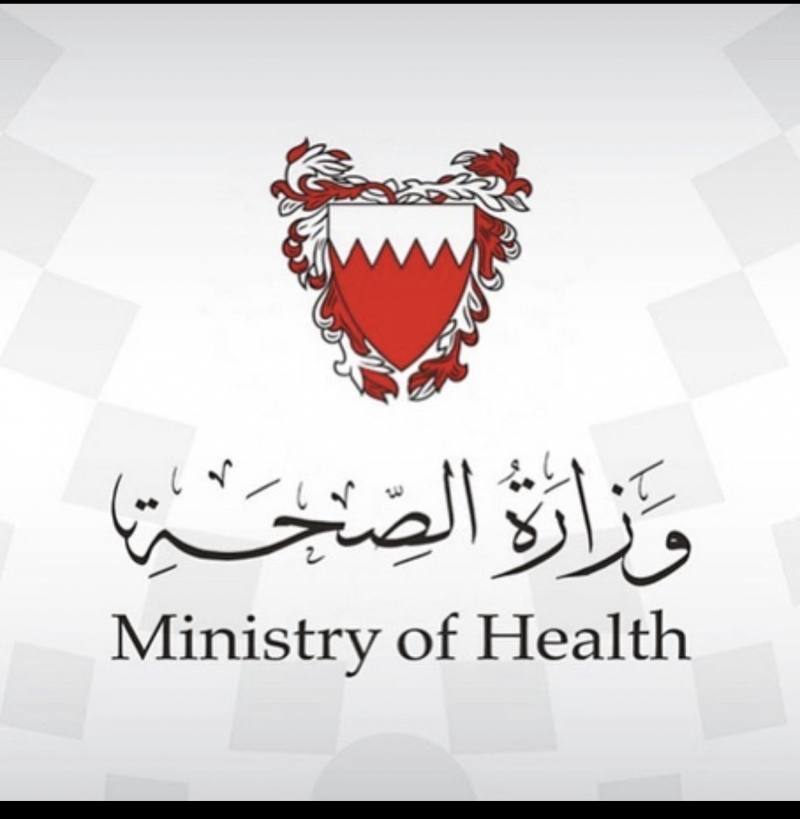 The safety of 1930 people from the virus after a 1977 examination .. The Ministry of Health: 6 new cases were recorded, bringing the number of people infected with the virus (Covid 19) to 47 infected