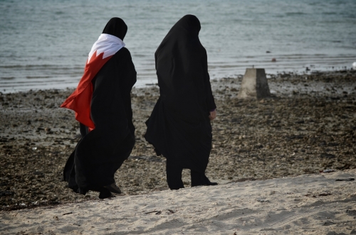Bahrain King abolishes law that allows rapists to avoid punishment by marrying their victims