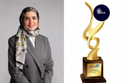 Tejoori Al Islami wins best Islamic Savings Product award in Bahrain for 2024