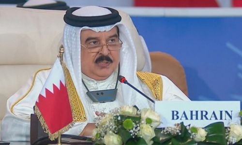 No stability without a two-state solution: King of Bahrain