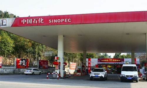 China oil giant Sinopec Q3 net profit jumps sixfold