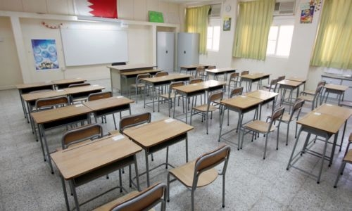 Bahrain introduces new school timings, all set to welcome 150,000 students