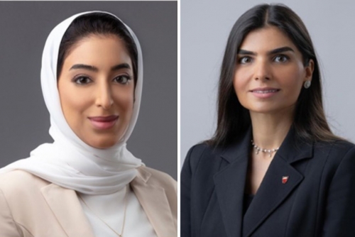 Bahraini Women’s Day: A national celebration of empowerment and progress