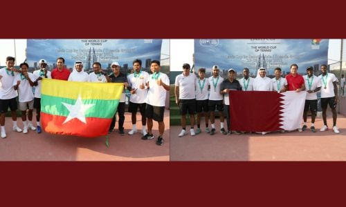 Qatar, Myanmar promoted in Davis Cup