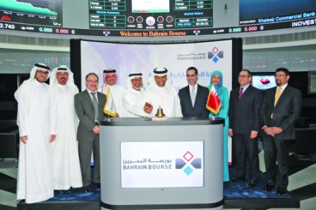 BHB ANNOUNCES LAUNCH  OF BAHRAIN ISLAMIC INDEX